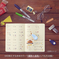 プラス デコレーションテープ デコラッシュ 定番 6mm幅 パソコン 51886 10個