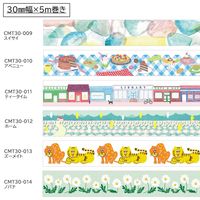 キングジム 透明マスキングテープ SODA（ソーダ） ズーメイト 幅30mm CMT30-013 1巻