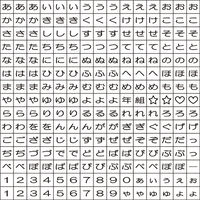 シヤチハタ おなまえスタンプ 大・小文字セット くまのプーさん ディズニー GA-CADP