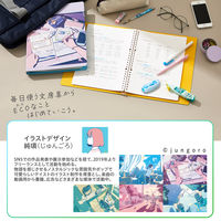 プラス ノート COE365 college セミB5 6.5mm罫 帰り道 77644 1セット(3冊)