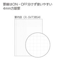コクヨ ソフトリング スーファ B6変形 4mm方眼罫 80枚 ピンク ス-SV748S4-P