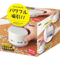 卓上クリーナー ホワイト 白 RTC153W レイメイ藤井