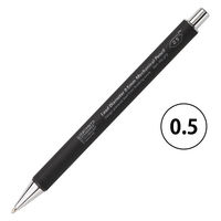 ニトムズ（nitoms） STALOGY シャープペンシル ブラック 0.5mm S5010 3本