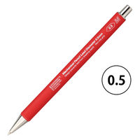 ニトムズ（nitoms） STALOGY シャープペンシル レッド 0.5mm S5012 3本