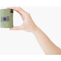 エコバッグ シュパット（Shupatto）コンパクト バッグ M（森・MORI）おすすめ 人気 折りたたみ S467MOR 1個 マーナ