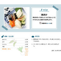 フンドーキン醤油 白だし 1L 1本　大容量 特大 プロ仕様