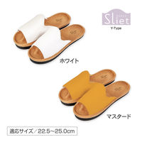 アルファックス Sliet(スリエット) Y-Type ホワイト 508854 1個（直送品）