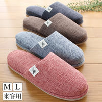 ストロング 来客用 スラブ風吊り込みスリッパ Lサイズ ブラウン 10-1-800 1セット(1足×5)