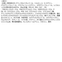 ビゲン オイルパックカラー 5WB ウォームブラウン 白髪染め クリームタイプ ホーユー