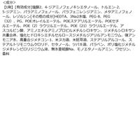 ビゲン オイルパックカラー 6NB やや暗めのナチュラルブラウン 白髪染め クリームタイプ ホーユー