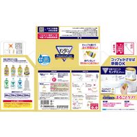 マウスウォッシュ 洗口液 ディスペンサー 自動で出てくる モンダミン プレミアムケア 860mL セット オート 1個 アース製薬