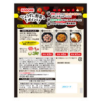 鶏肉とキャベツのトマトチーズタッカルビ用ソース（2～3人前） 3個 カゴメ 韓国料理