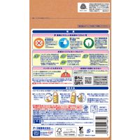 防虫剤 衣類 ピレパラアース 無臭タイプ クローゼット用 8個入 アース製薬