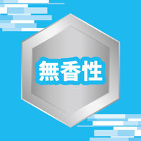 トイレのニオイがなくなる消臭ビーズ トイレ用 消臭剤 60日 無香性 1個 KINCHO キンチョー