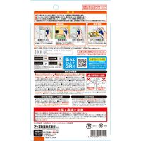 アースコバエ 1プッシュ式スプレー スピードスター 60回分 コバエ 駆除剤 2本 アース製薬