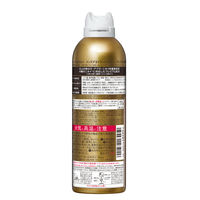 Ag DEO24（エージーデオ24）メン メンズデオドラントスプレー プレミアム 無香性 LL 180g 3個 ファイントゥデイ