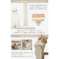 バリバリつめとぎポール 麻 1個 猫壱 爪とぎ
