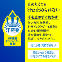 ビオレZero さらさらフットクリームせっけんの香り 70g 1個 花王