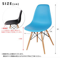 シェルチェア スチール脚 ホワイト sh81051wh 1脚（直送品）