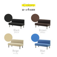 Netforce ロビーベンチ 抗菌 背付き 幅1200 ブラウン 待合室 椅子 長椅子LBSK-120-AW-BR 1台（直送品）