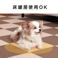 サンコー おくだけ吸着 ペット用撥水タイルマット 30cm×30cm 犬 猫 日本製 消臭 洗える ブラウン KI-32 1セット(同色8枚入)