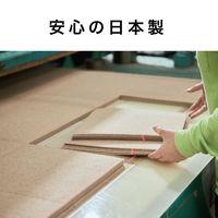 おくだけ吸着 ペット用撥水タイルマット 30cm×30cm20枚入 犬 猫 日本製 消臭 洗える アイボリー KM-05 1セット(同色20枚入)