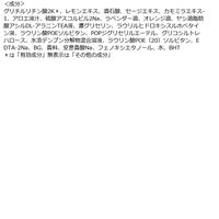 肌美精 CHOI薬用泡洗顔 肌・毛穴ケア 160ml クラシエ