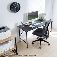 サンワサプライ マルチワークデスク 幅1400×奥行600×高さ720mm ブラック×ブラック SH-MX1460BK 1台（直送品）