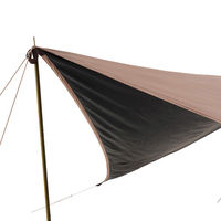 Tradcanvas ソーラーツーリングタープ 71202002 1式（直送品） LOGOS/ロゴス（直送品）