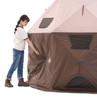 どんぐり PANELドーム 290-BC 71203003 1式（直送品） LOGOS/ロゴス（直送品）