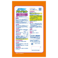 ドライペット 除湿剤 ウォークインクローゼット用 シートタイプ 湿気取り 1袋（3枚入） エステー