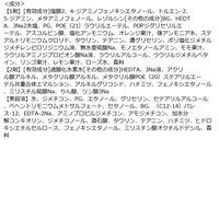 ビューティラボ ホイップヘアカラー ラグーンアッシュ ホーユー