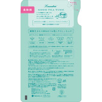 ランドリン ホワイトティーの香り 詰め替え 480mL 1個 柔軟剤 ネイチャーラボ