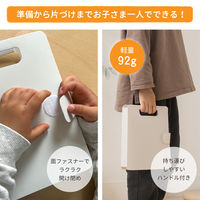 サクラクレパス こまごまファイル ホワイト TF-O#50 1個