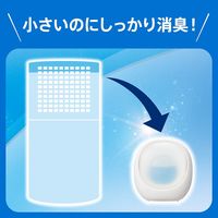 消臭力 コンパクト トイレ用 グリーンフルーティー 置き型 本体 1個 消臭剤 芳香剤 エステー