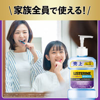 【EC限定・ポンプ付きケース品】 リステリン トータルケア歯周クリア 低刺激 ノンアルコール 1セット（1000mL×6本）マウスウォッシュ
