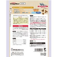 まいにちでるでるごはん お腹と皮膚・被毛の健康ケア お肉ミックス 国産 200g 1袋 ドギーマン キャットフード
