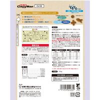 まいにちでるでるごはん お腹と下部尿路の健康ケア 国産 200g 1袋 ドギーマン キャットフード