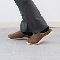 センコー Beide3 室内・屋内兼用 スリッパ M:約22.5-23.5cm パープル BEI191099 1足（直送品）