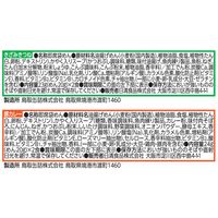 日清食品 日清MUGうどん（マグうどん） 1セット（1袋(4食入)×6） 栄養機能食品  インスタントラーメン 袋麺 スープ