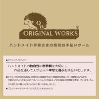 ササガワ カットクラフト紙A4 12-8500 1セット(5冊)
