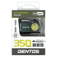 ジェントス スターゲイザー 超薄型ヘッドライト充電式 STG-01R 1台