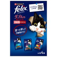 ピュリナ フィリックス 総合栄養食 ダブルのおいしさお魚・お肉バラエティ（50g×12袋入）3個 パウチ ネスレ日本