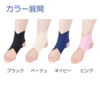 竹虎 ソフラウルファーエイト ベージュSS 038071 1枚