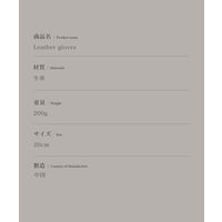 S'more（スモア）耐火・耐熱グローブ ブラック 1個