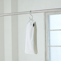 フランドリー 洗濯ネット まとめて洗える 特大ネット70 1個 ダイヤ