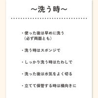 ひのき まな板 30cm スタンド付き 軽量 防カビ 食器洗い乾燥機対応 日本製 KM-SS30 1枚 ダイワ産業