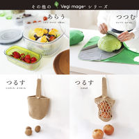 ベジマジ あらう スリム グリーン 1個 オカ