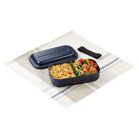 サーモス（THERMOS） フレッシュランチボックス 800ml ネイビー DAA-800 NVY 1個