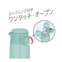 サーモス 水筒 真空断熱ケータイマグ 400ml ミントブルー JOS-400 MBL 1セット（12個）
